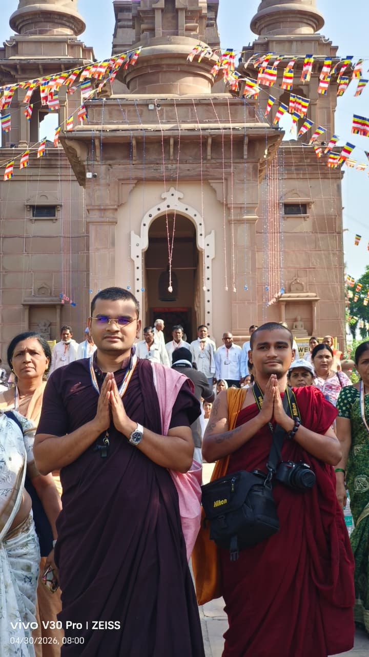 Dhamma Yatra